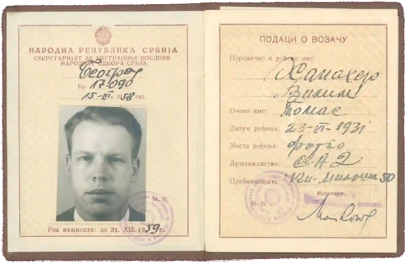 A scan of a Yuoslav drivers license issued to William Hannaher by Serbia.