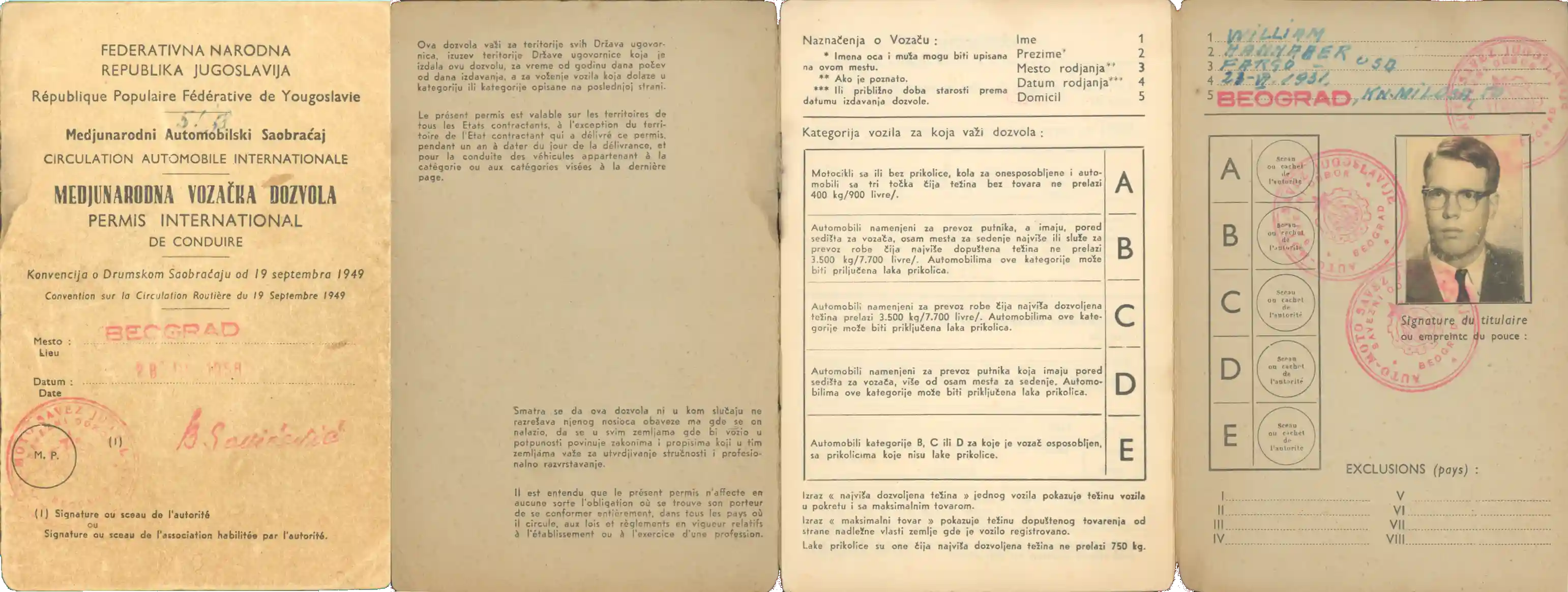 A scan of a Yuoslav drivers license issued to William Hannaher by Serbia.